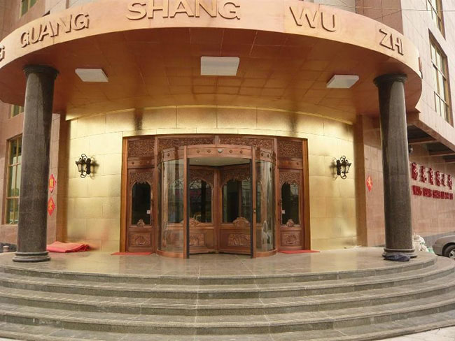 三、四翼旋轉(zhuǎn)門(mén)