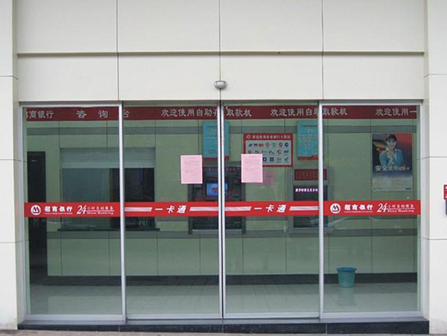 感應(yīng)門(mén)